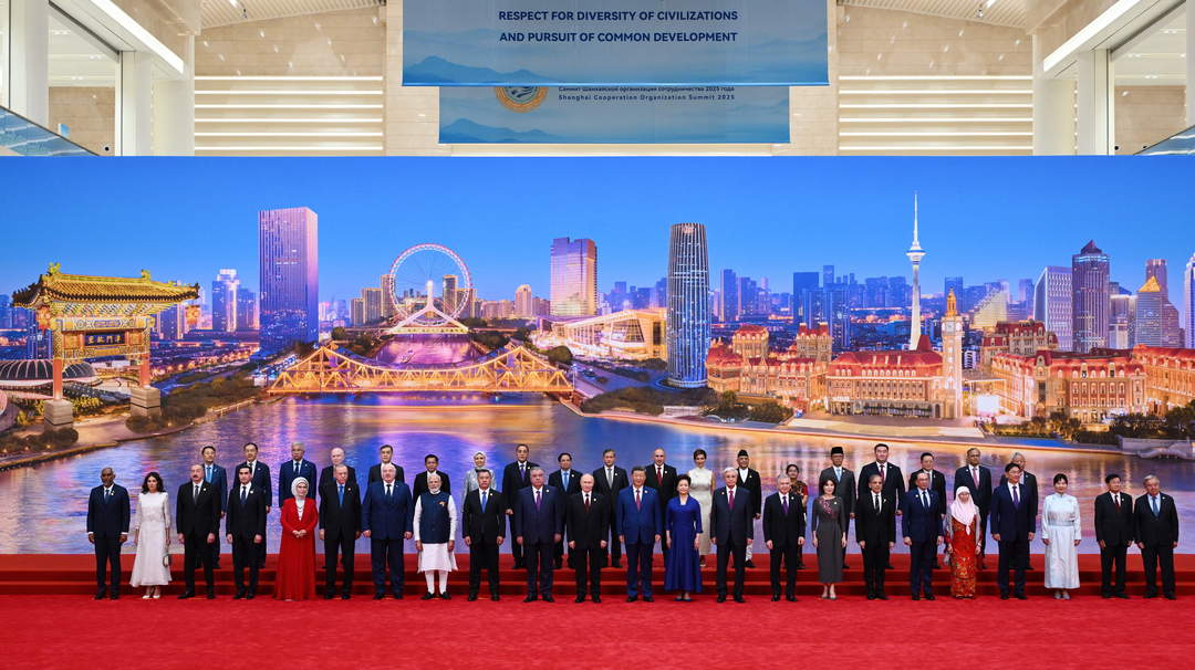 2025 Tianjin SCO summit