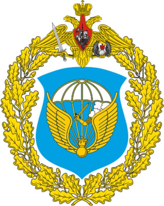 98th Guards Airborne Division
