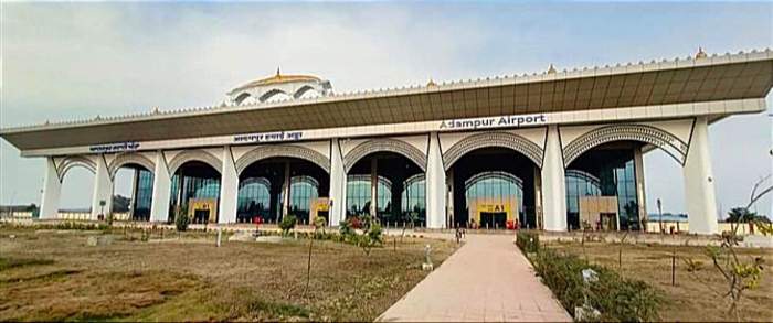 Adampur Airport