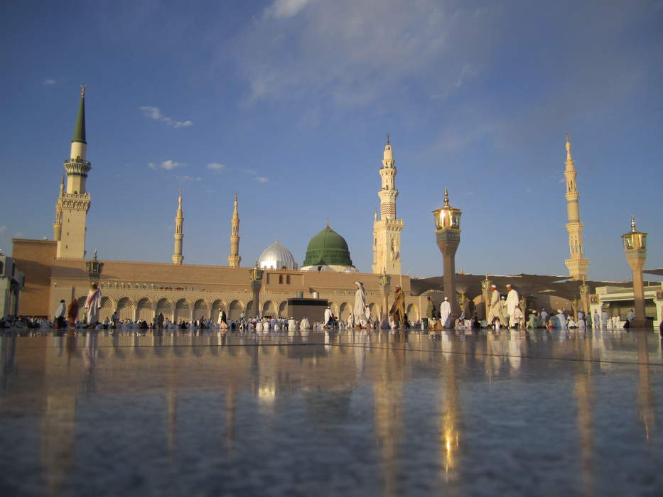 Al-Masjid an-Nabawi