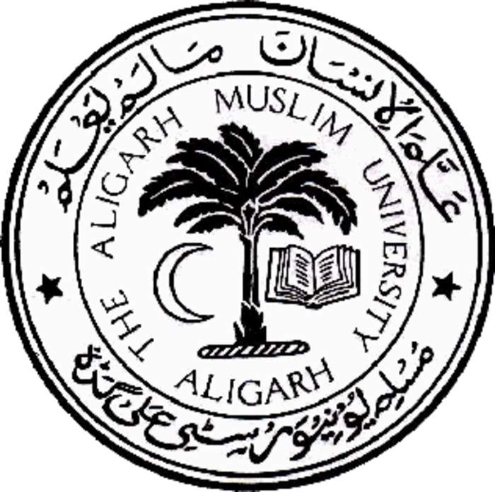 Aligarh Muslim University