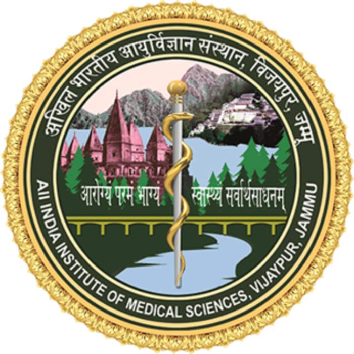 AIIMS Jammu secures 7th rank in govt medical universities ranking; emerges second after Delhi