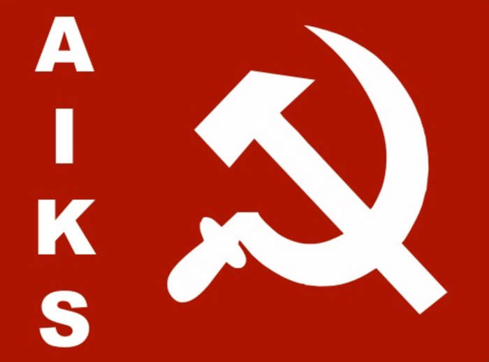 Reduction in allocation for labour, social sectors: All India Kisan Sabha calls for observing Black Day on February 9