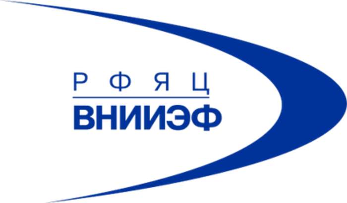 All-Russian Scientific Research Institute of Experimental Physics