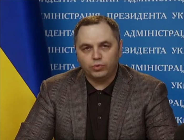 Who Was Andriy Portnov, The Ukrainian Presidential Adviser Gunned Down In Spain? – Analysis