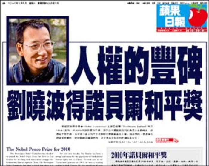 HK's embattled Apple Daily to close