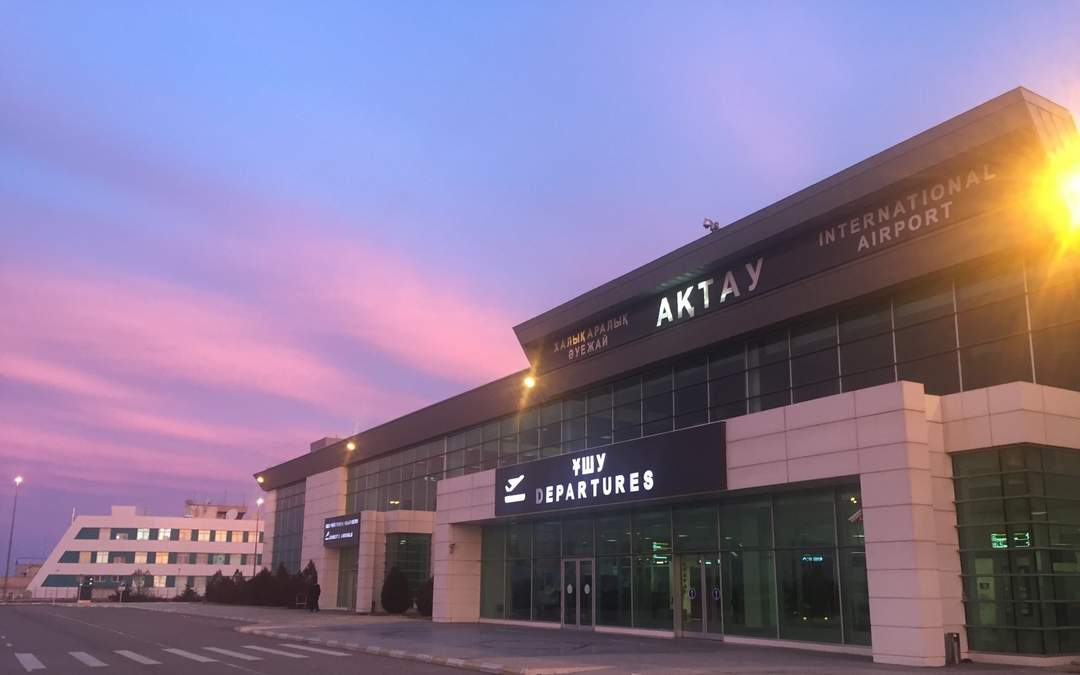 Aqtau International Airport