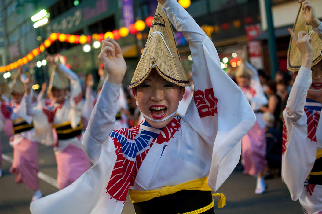 Awa Dance Festival