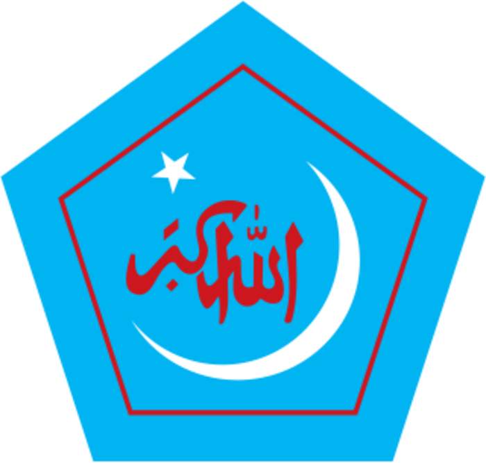 Bangladesh Islami Chhatra Shibir