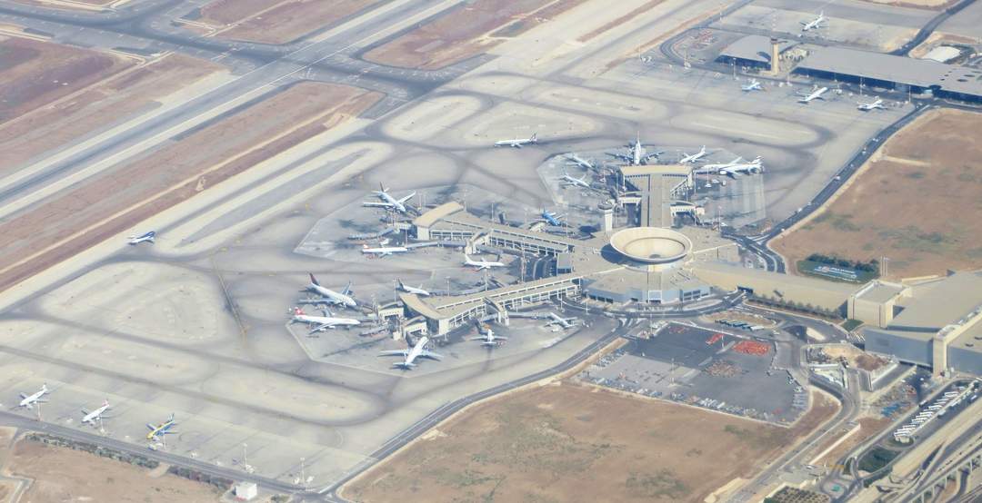 Ben Gurion Airport