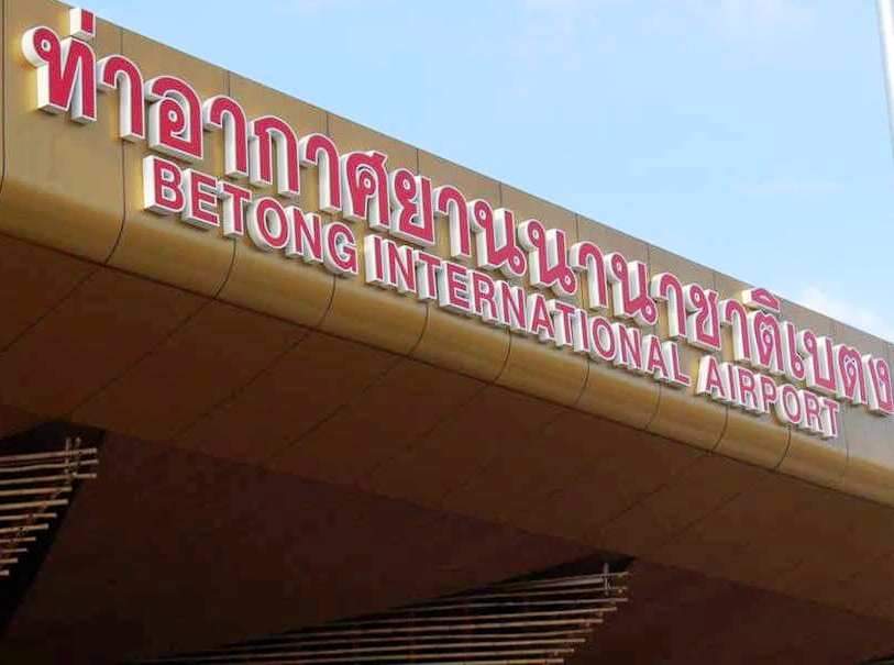 Thailand: Why The Betong International Airport Is A White Elephant – OpEd