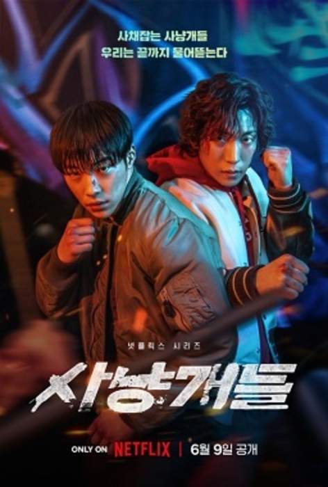 Bloodhounds (South Korean TV series)