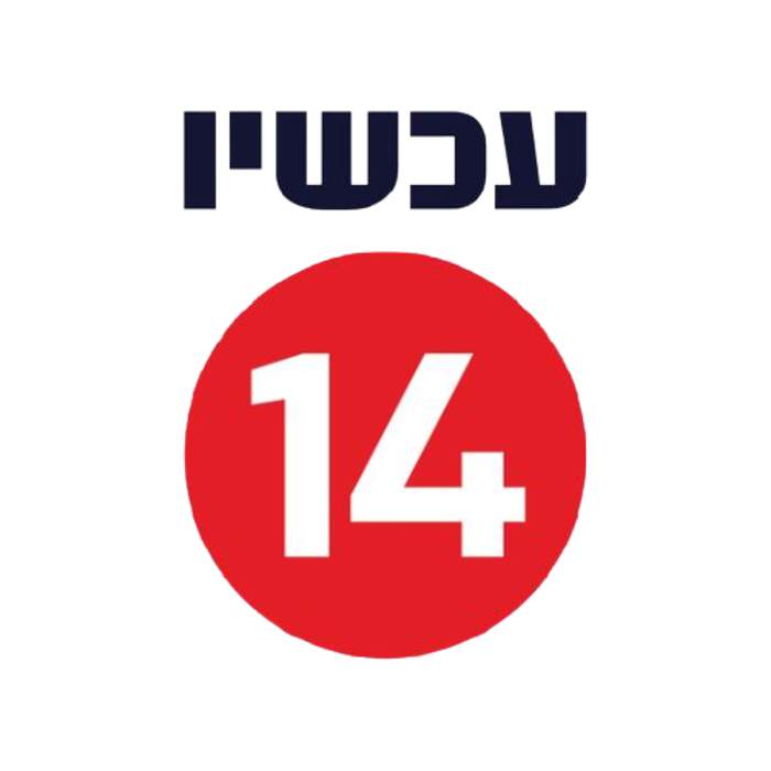 Channel 14 (Israel)