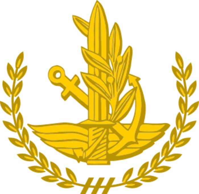 Chief of the General Staff (Israel)