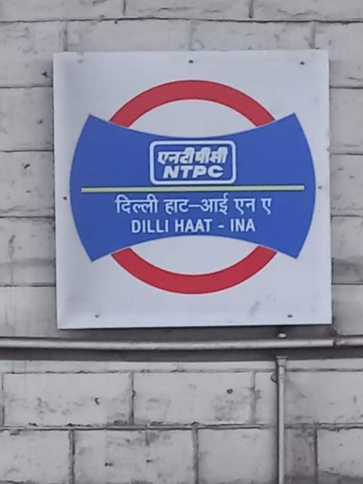 Dilli Haat – INA metro station