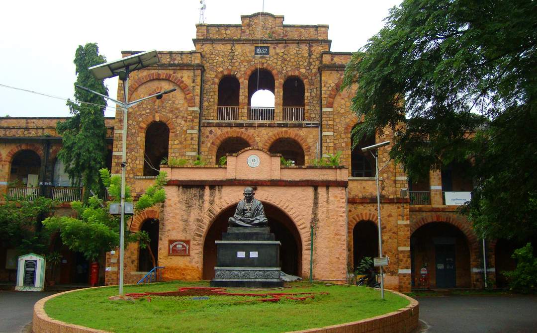 District magistrate