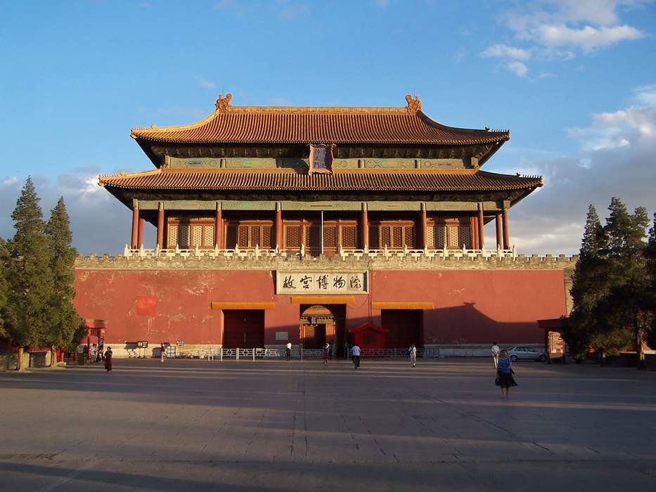Seven surprises within China’s Forbidden City