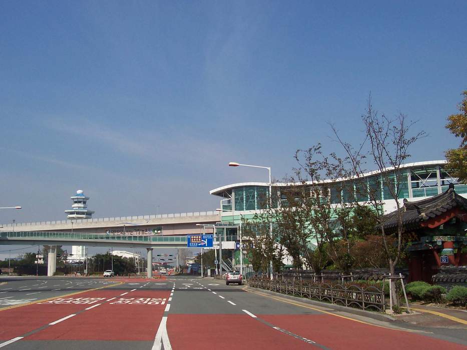 Gimhae International Airport