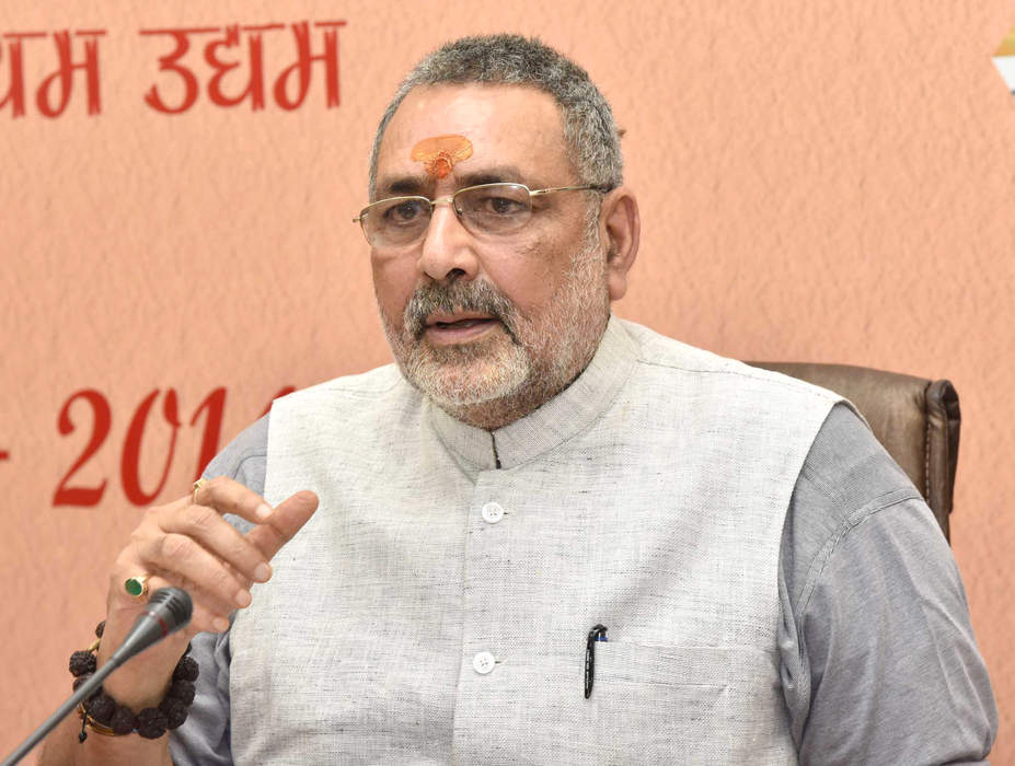 'Don't have...': Union Minister Giriraj Singh on Congress turning down Ram Temple invite