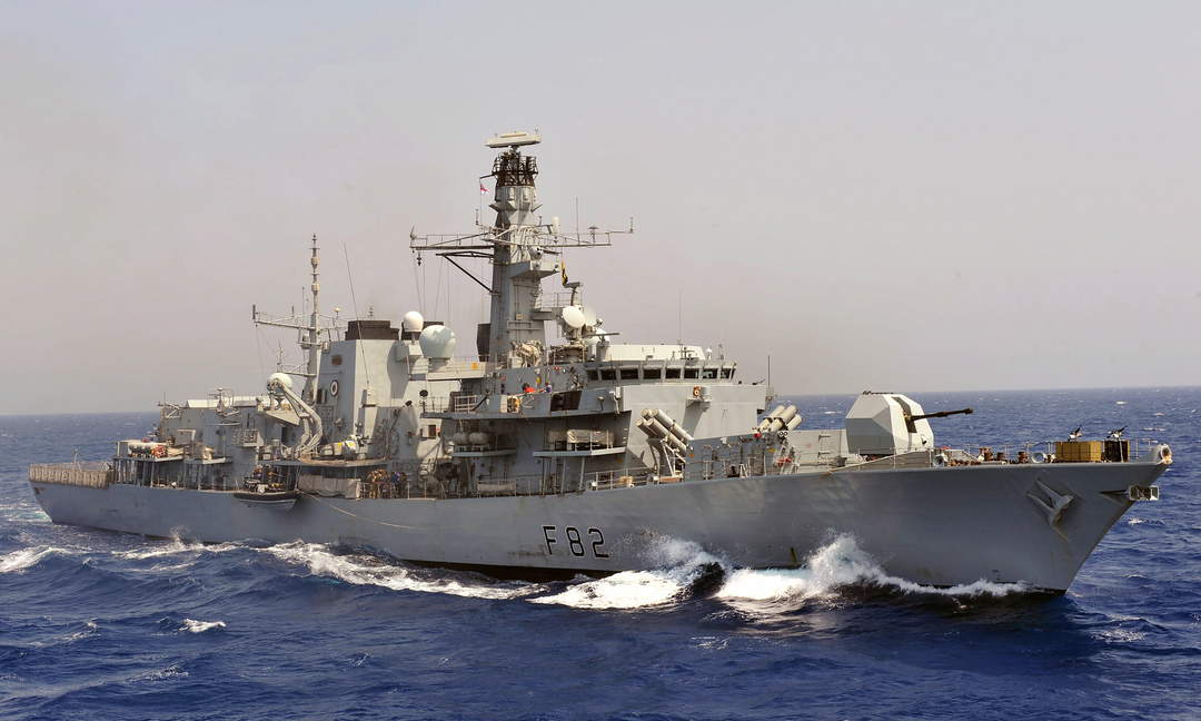 HMS Somerset (F82)