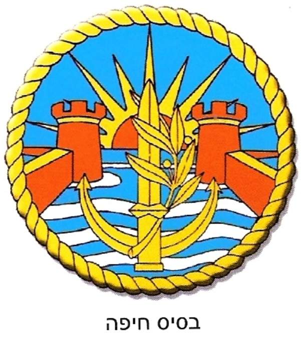 Haifa naval base