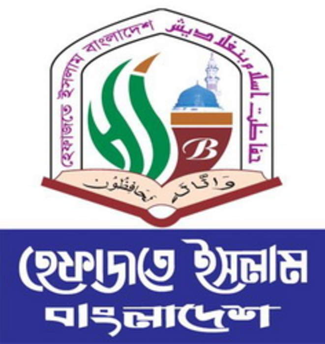 Hefazat-e-Islam Bangladesh