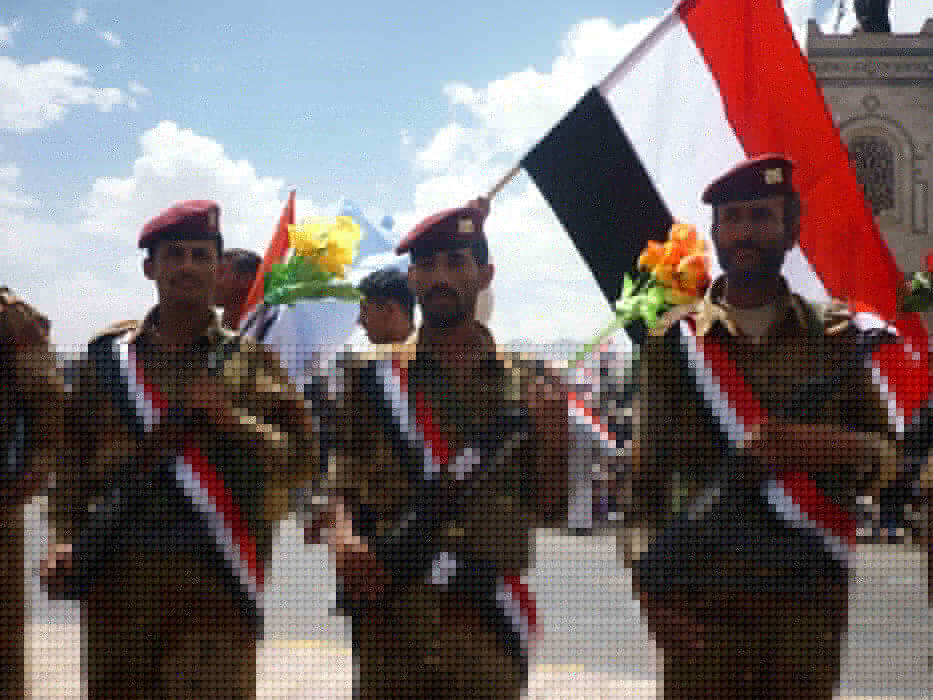 Houthi insurgency