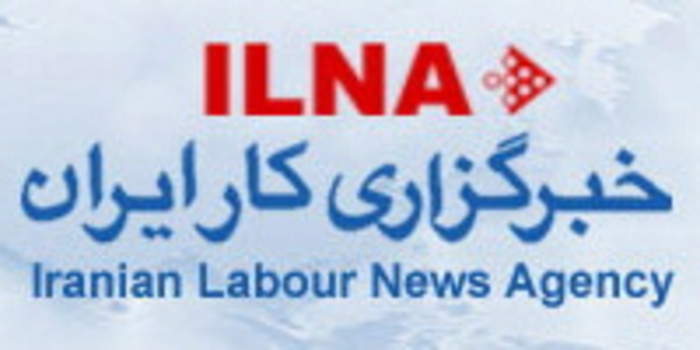 Iranian Labour News Agency