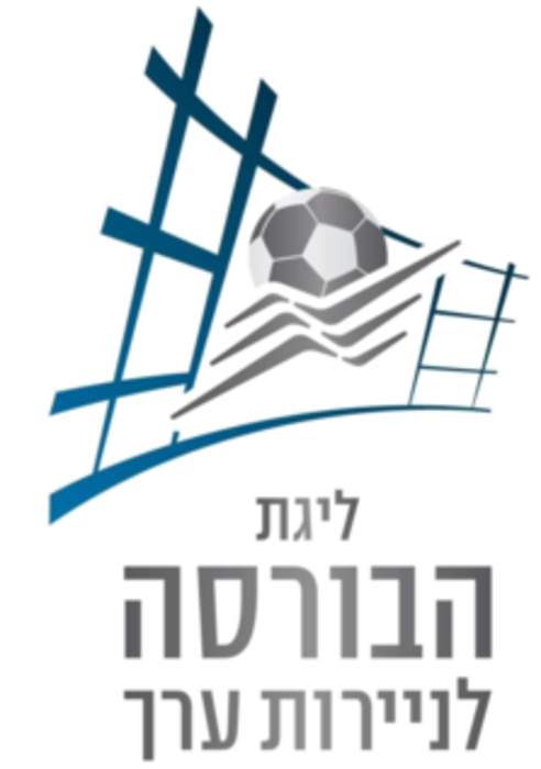 Israeli Premier League