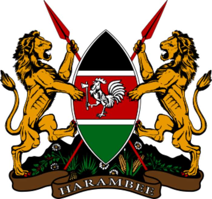Judicial Service Commission (Kenya)