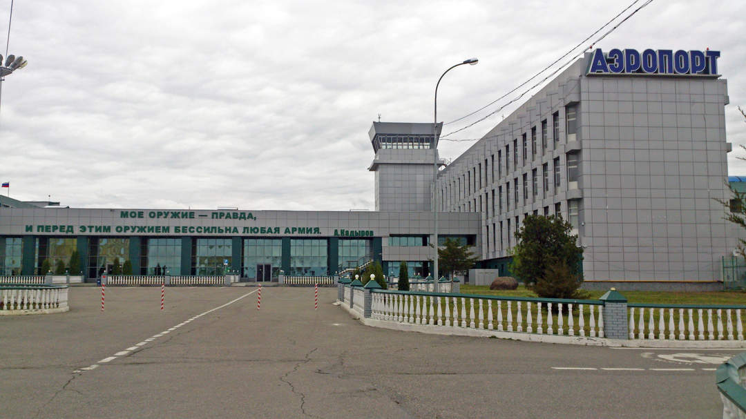 Kadyrov Grozny International Airport