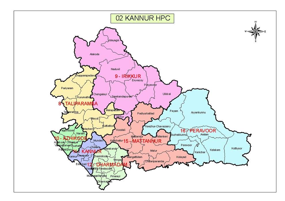 Kannur Lok Sabha constituency