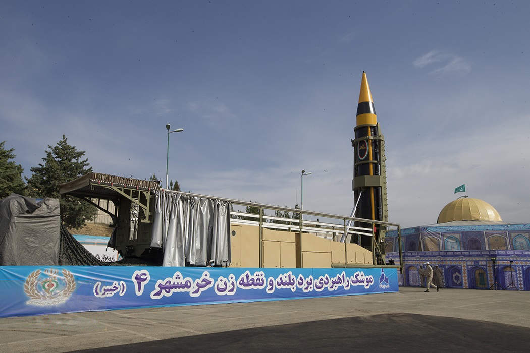 Kheibar (missile)