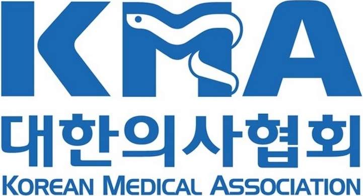 Korea Medical Association
