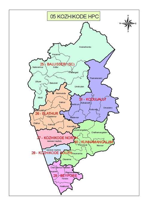 Kozhikode Lok Sabha election 2024: Date of voting, result, candidates, main parties, schedule