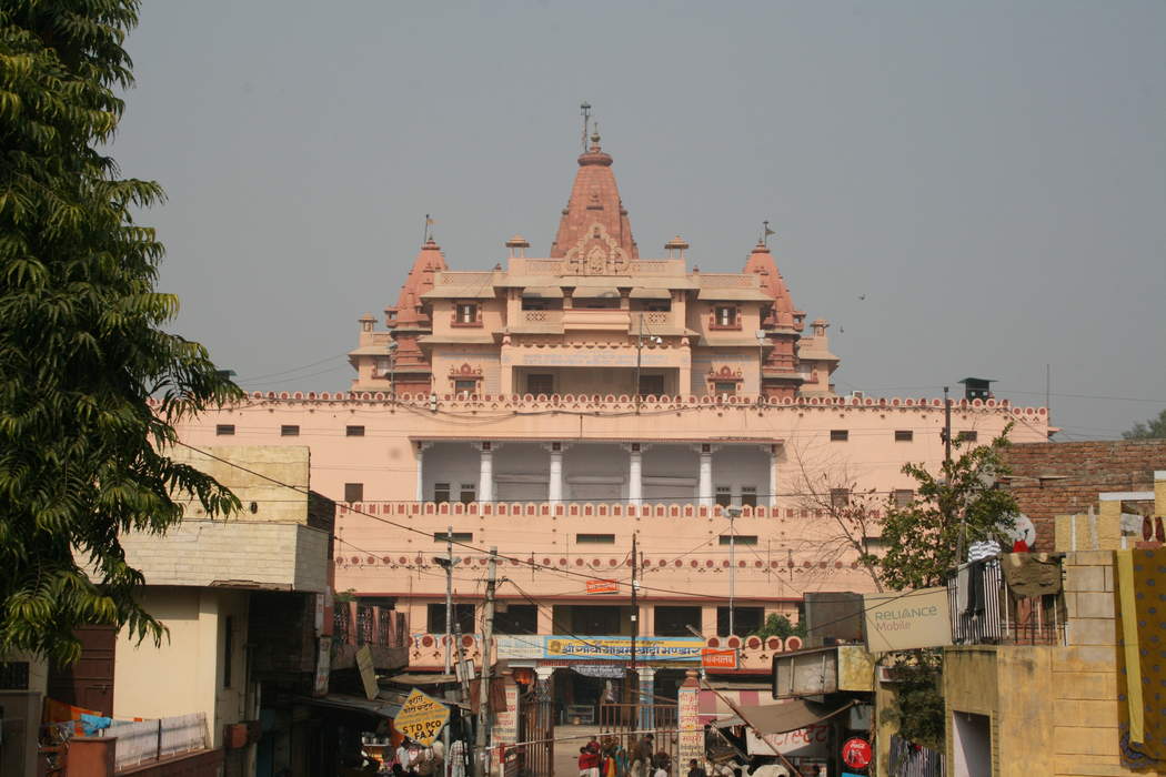 Krishna Janmasthan Temple Complex
