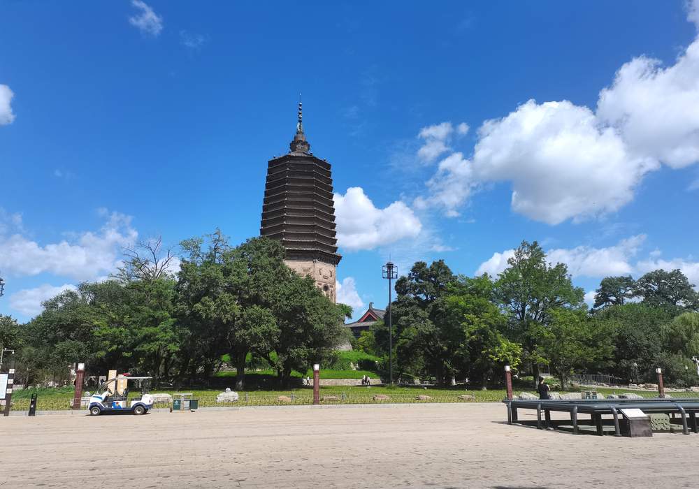 Liaoyang