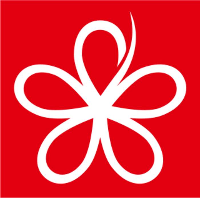 Malaysian United Indigenous Party