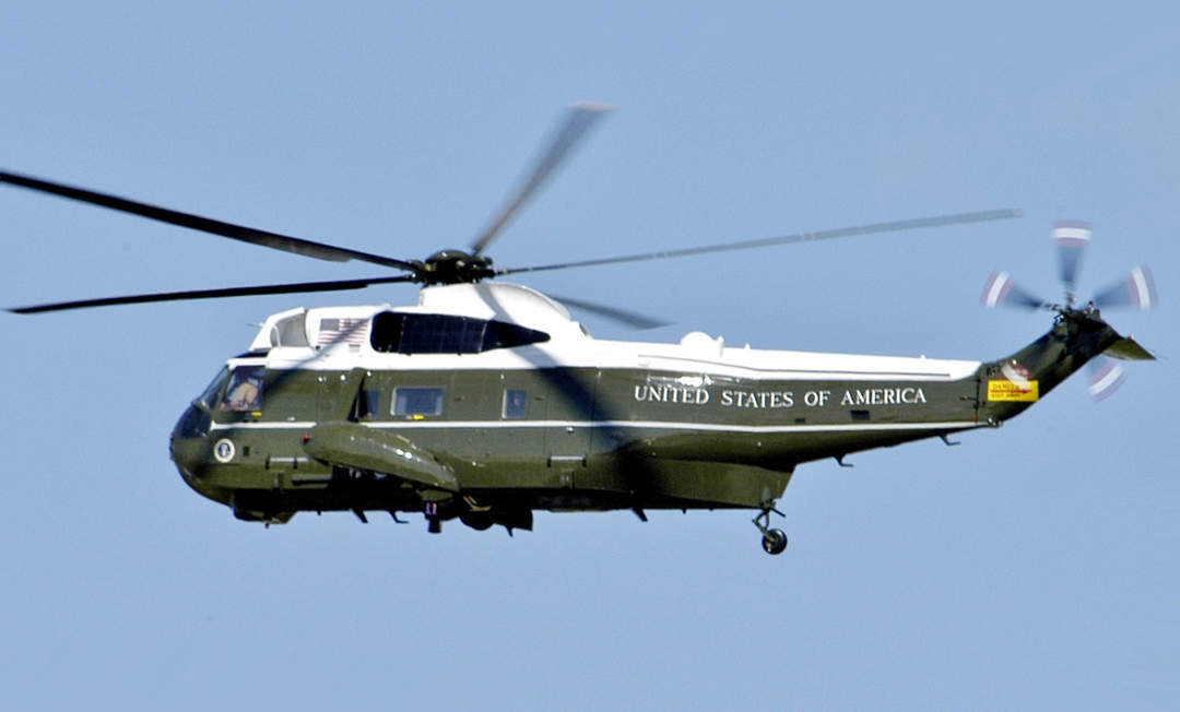 Marine One Facts and News Updates | One News Page