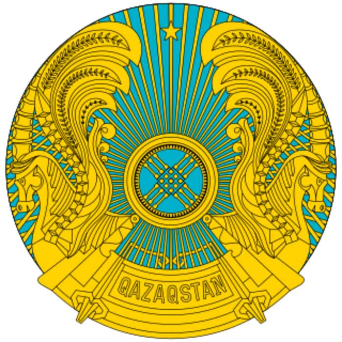Ministry of Foreign Affairs (Kazakhstan)