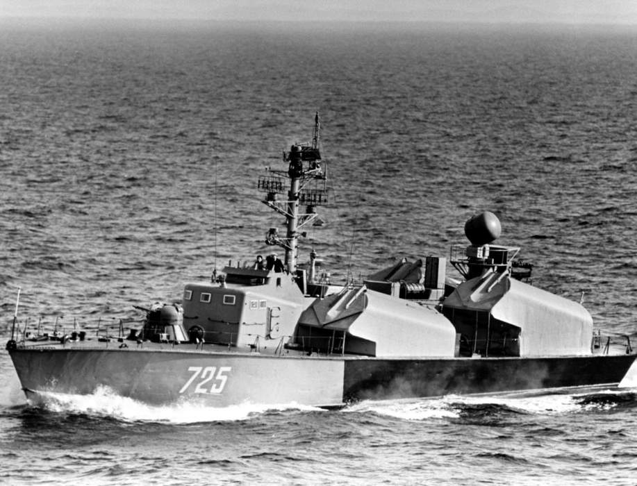 Missile boat