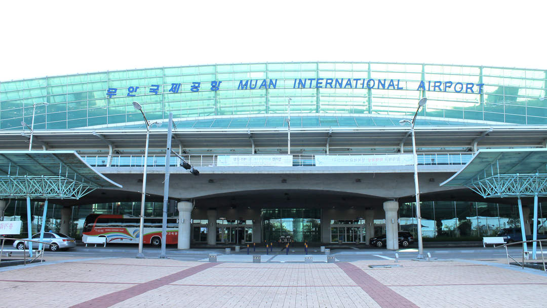 Muan International Airport