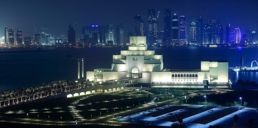 Museum of Islamic Art, Doha