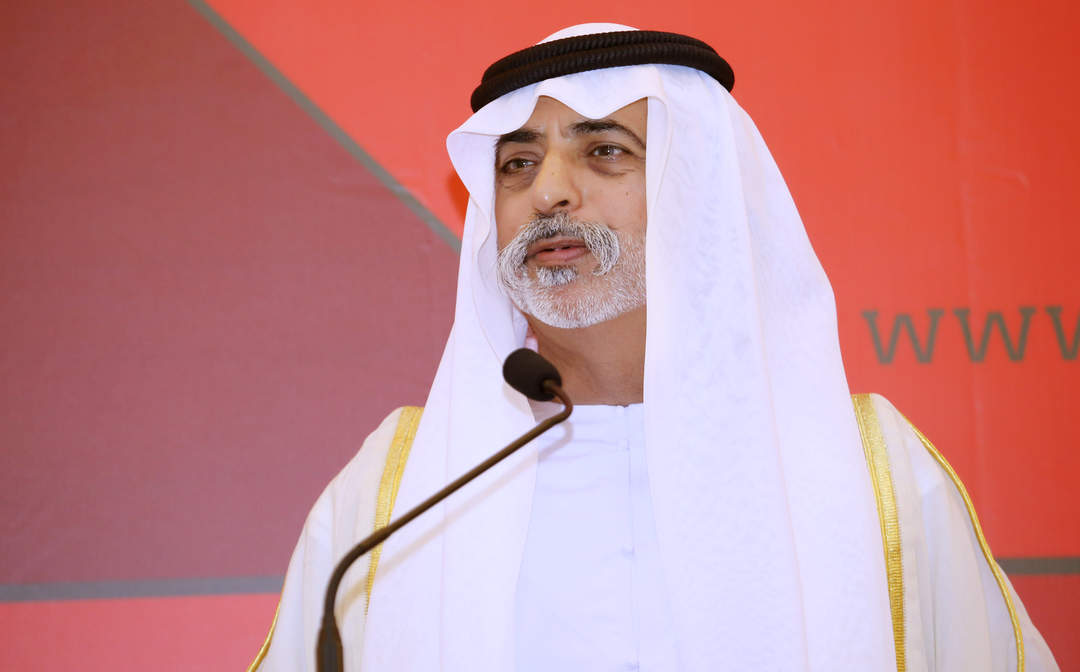 Nahyan bin Mubarak Al Nahyan