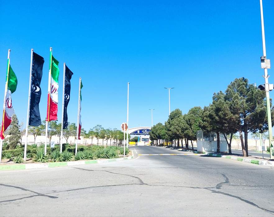 Natanz Nuclear Facility