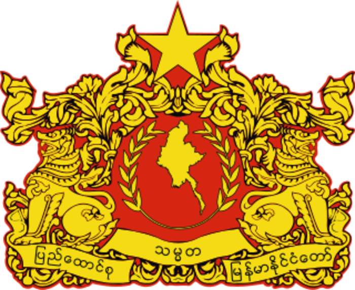 National Unity Government of Myanmar