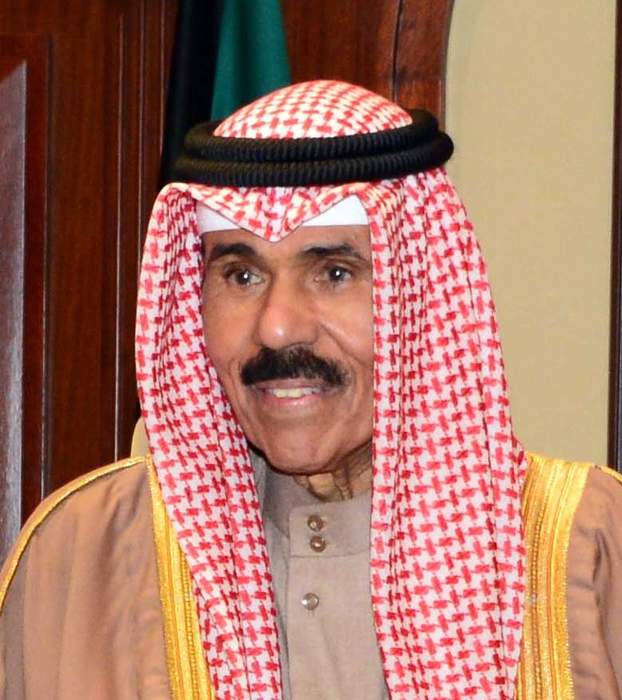Government announces one-day state mourning on Sunday following demise of Emir of Kuwait