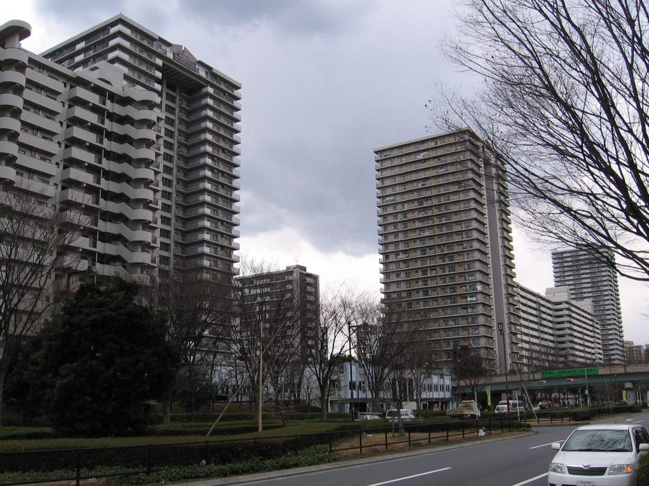 Nerima