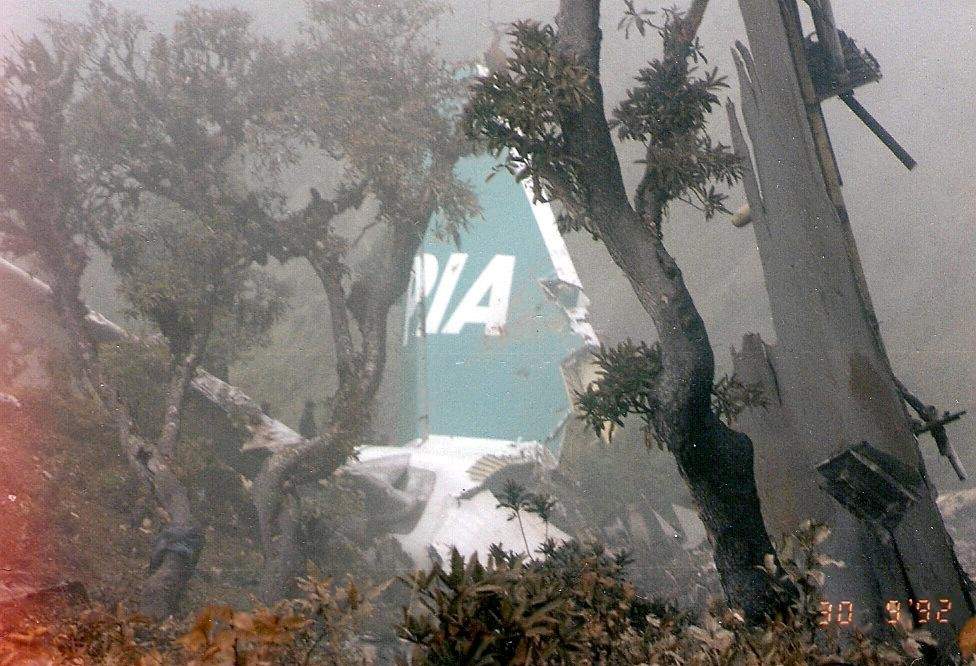 Pakistan International Airlines Flight 268