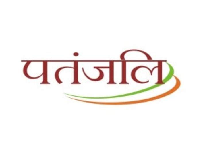 Patanjali told to pay 27.5cr for GST infraction